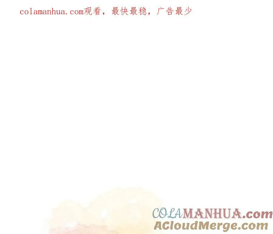 第19话 破 第130页