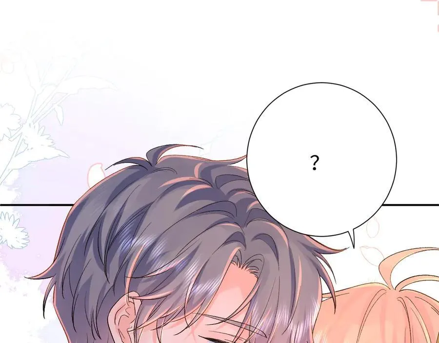第31话 摩天轮上的夕阳 第98页