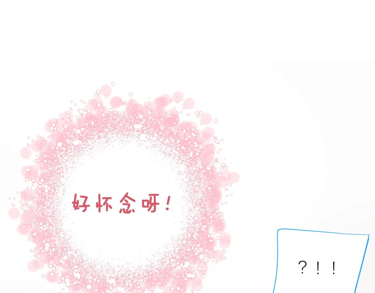 第36话 有缘千里来相会 第161页