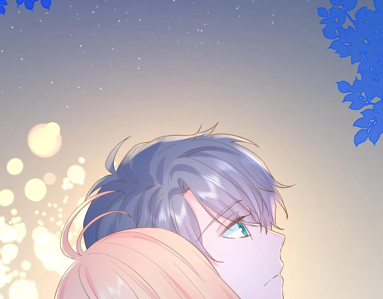 第31话 喜欢 第46页