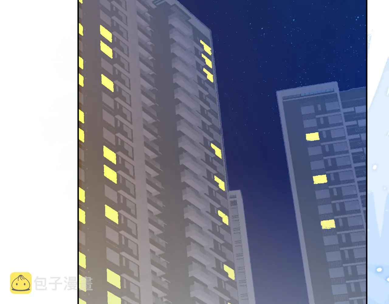 第31话 喜欢 第59页
