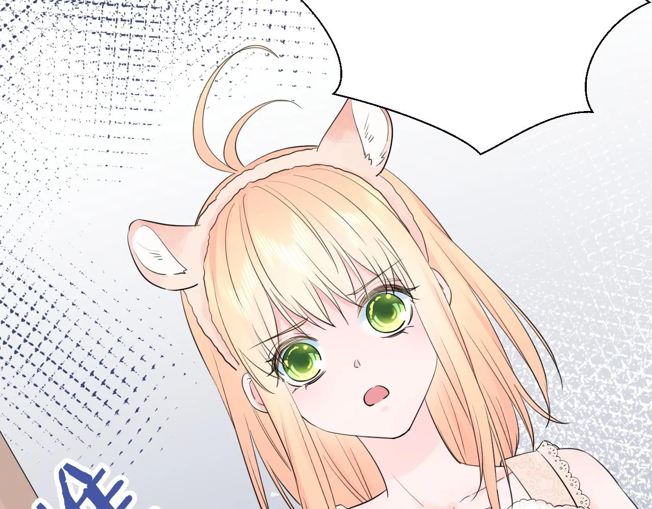 第31话 喜欢 第121页