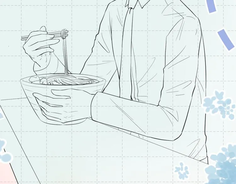 第4话 微酸 第9页