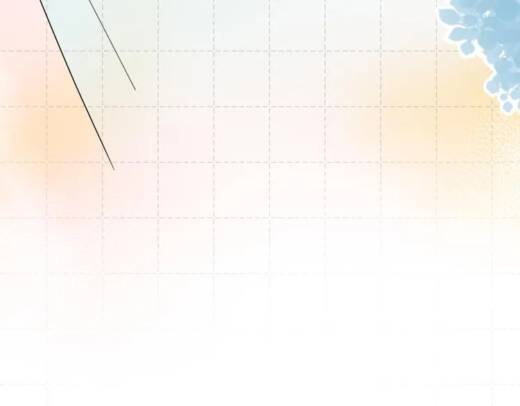 第4话 微酸 第10页