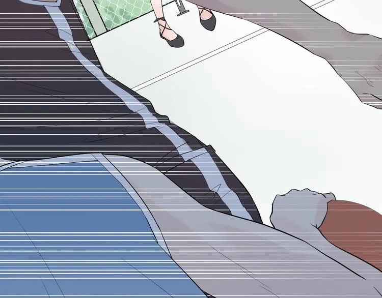 第4话 微酸 第14页