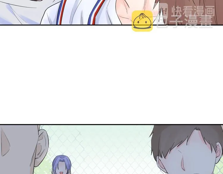 第4话 微酸 第27页