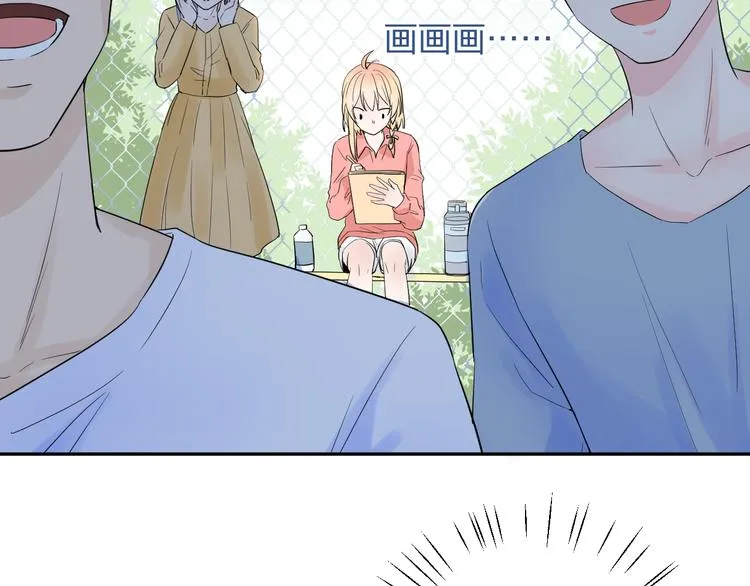 第4话 微酸 第28页