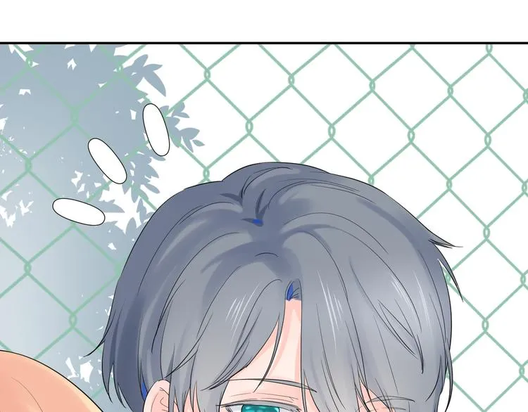 第4话 微酸 第50页