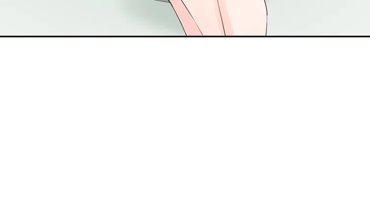 第4话 微酸 第55页