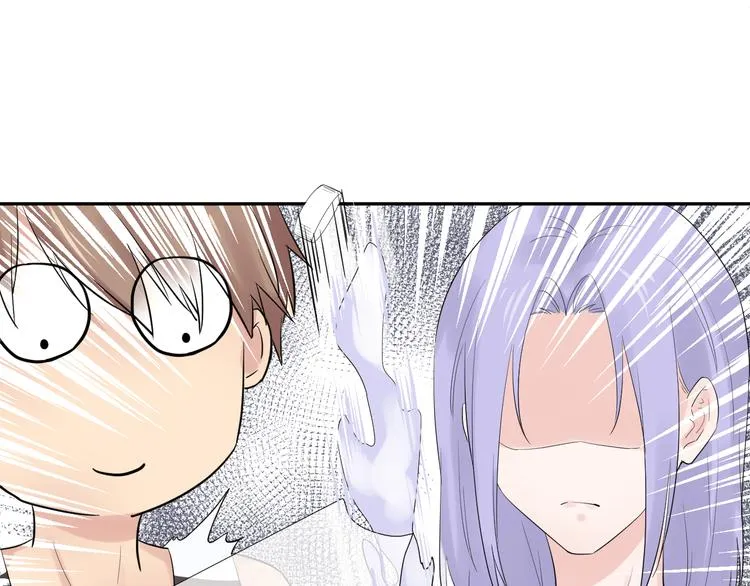第4话 微酸 第68页