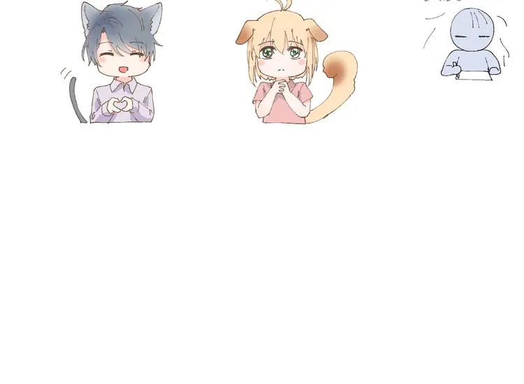 第4话 微酸 第86页