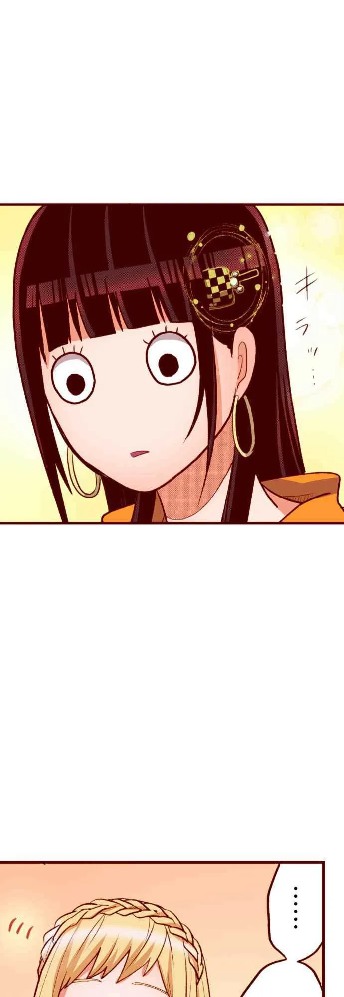 第7话 第24页