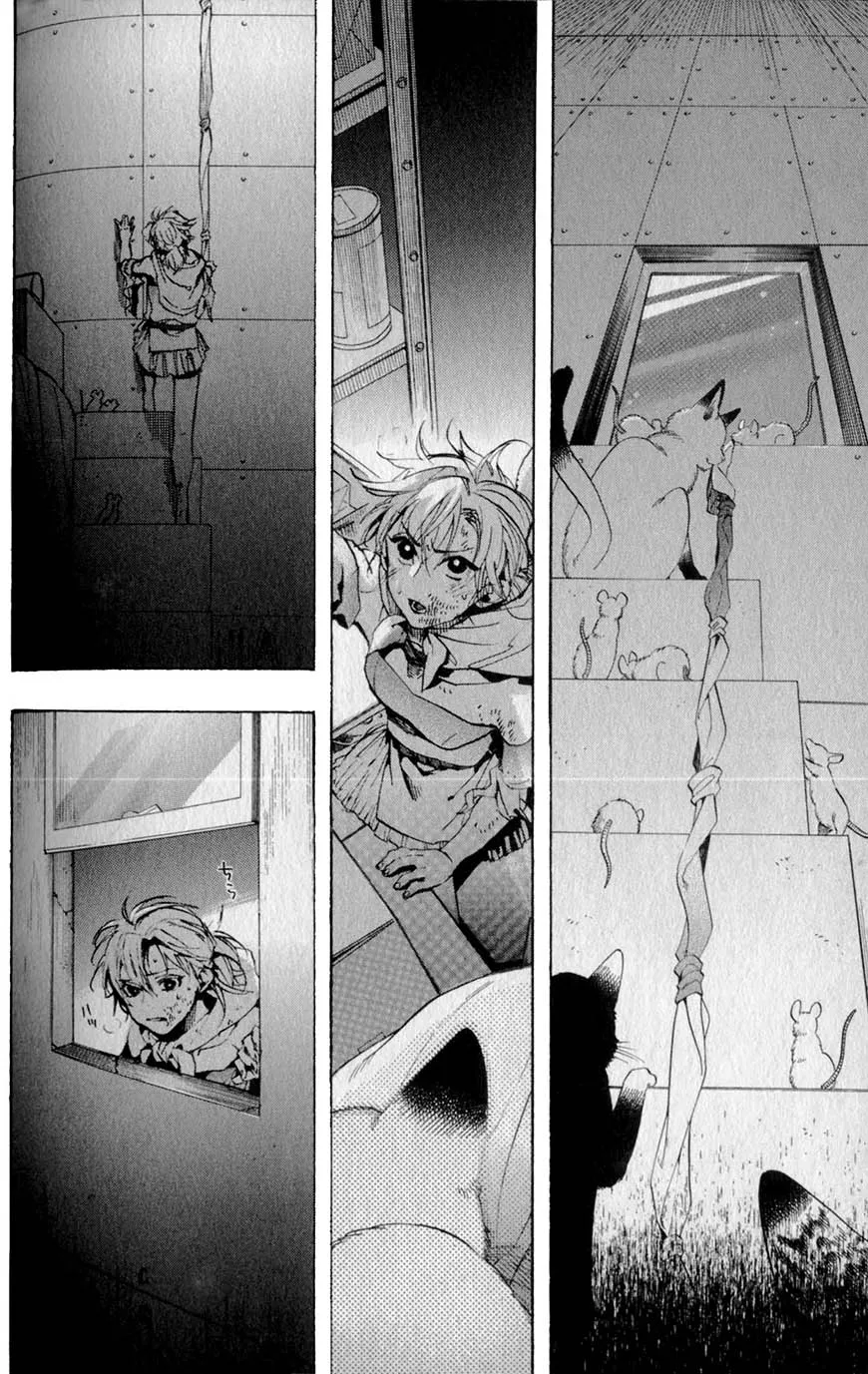 55话 第16页