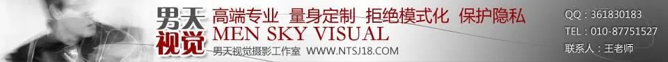 26话 第33页