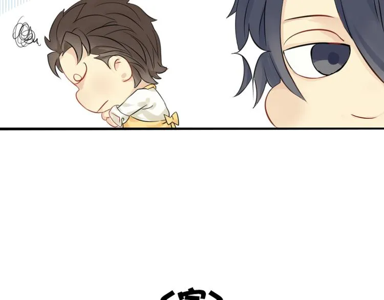 第5话 约定 第72页
