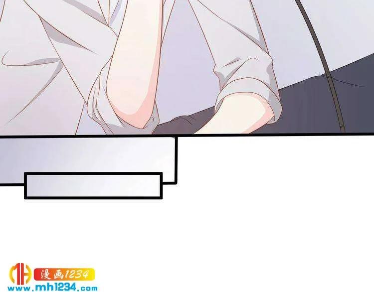 第75话 我和他是不可能的 第51页