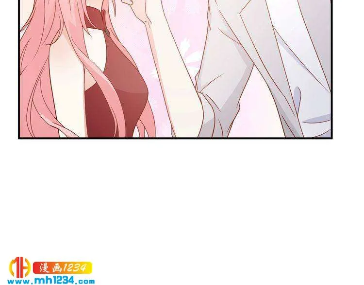 第74话 我不会再喜欢他了 第16页