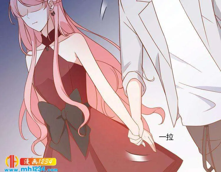 第74话 我不会再喜欢他了 第39页