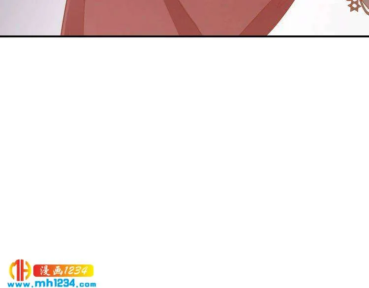 第74话 我不会再喜欢他了 第40页