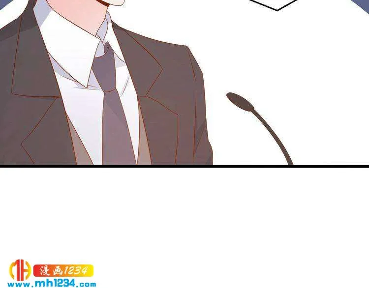 第74话 我不会再喜欢他了 第60页