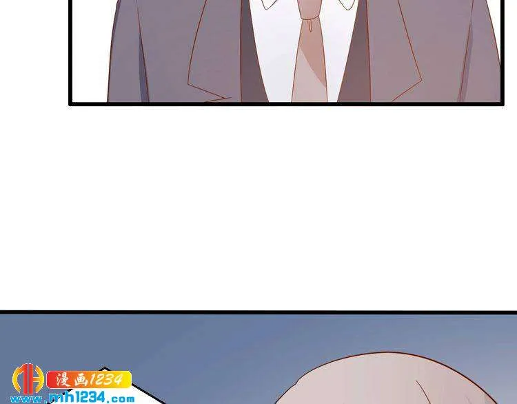第74话 我不会再喜欢他了 第66页
