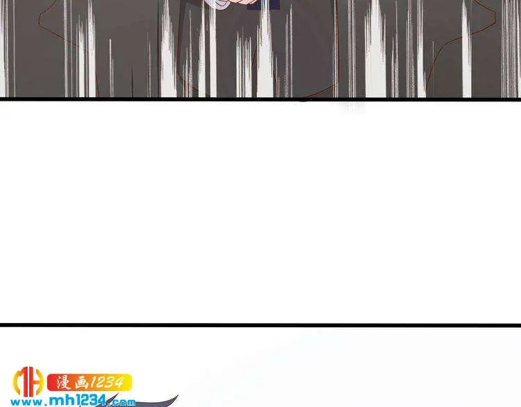 第74话 我不会再喜欢他了 第72页