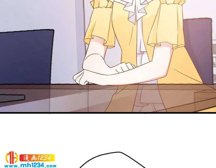 第73话：你们究竟是什么关系？ 第63页