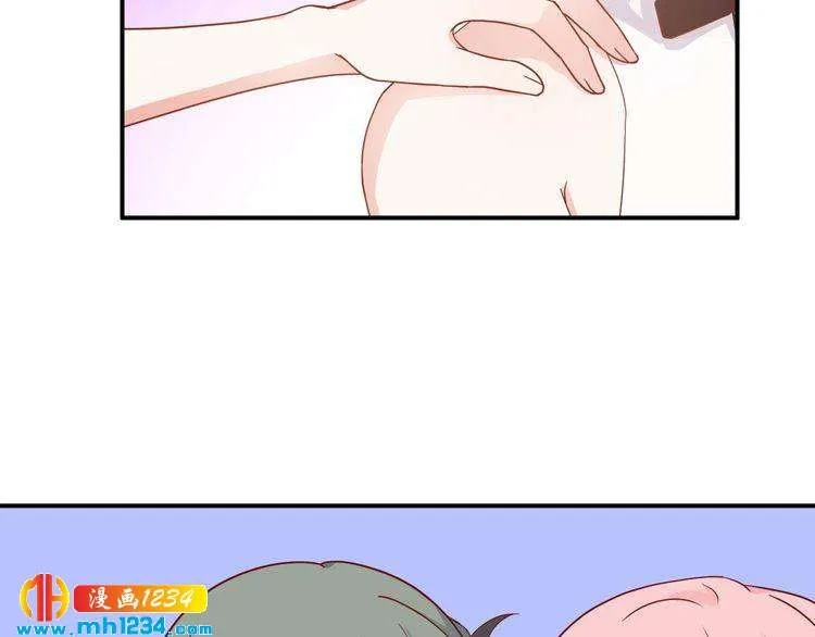 第68话 小心单灵熏 第48页