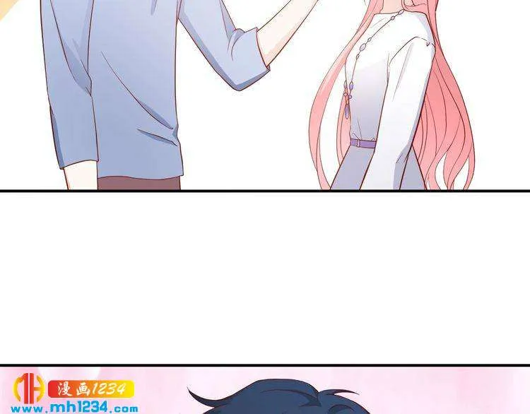 第67话 你总是这样 第49页