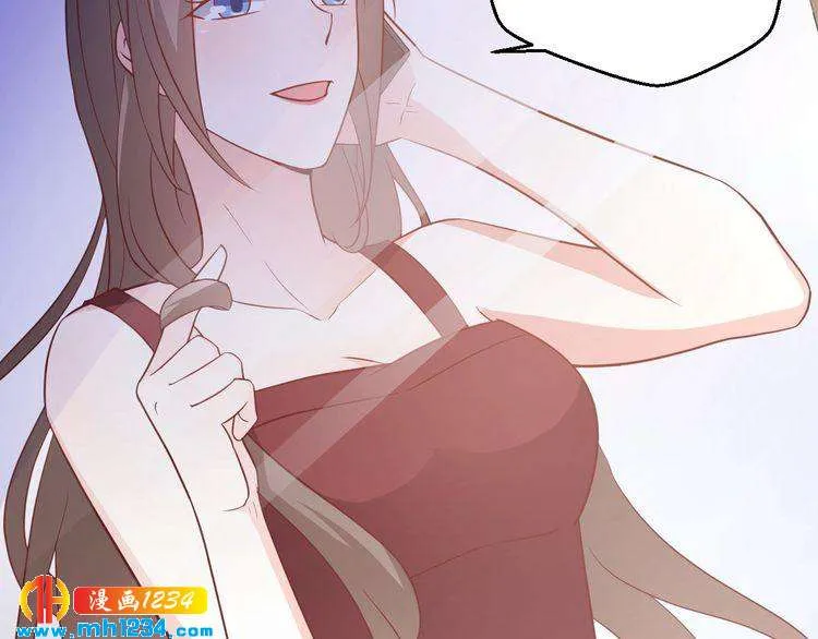 第67话 你总是这样 第79页