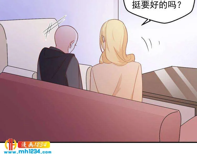 第65话 难道他们是相互暗恋？ 第25页