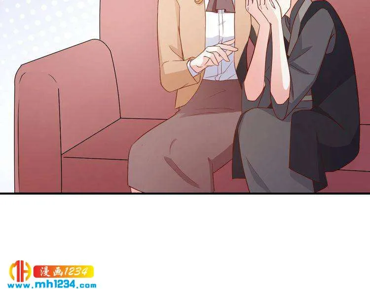第65话 难道他们是相互暗恋？ 第32页