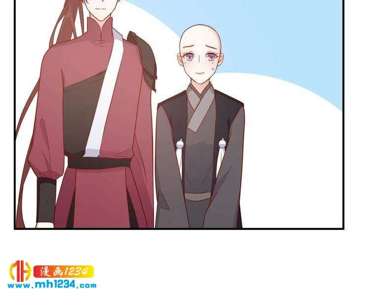 第65话 难道他们是相互暗恋？ 第60页