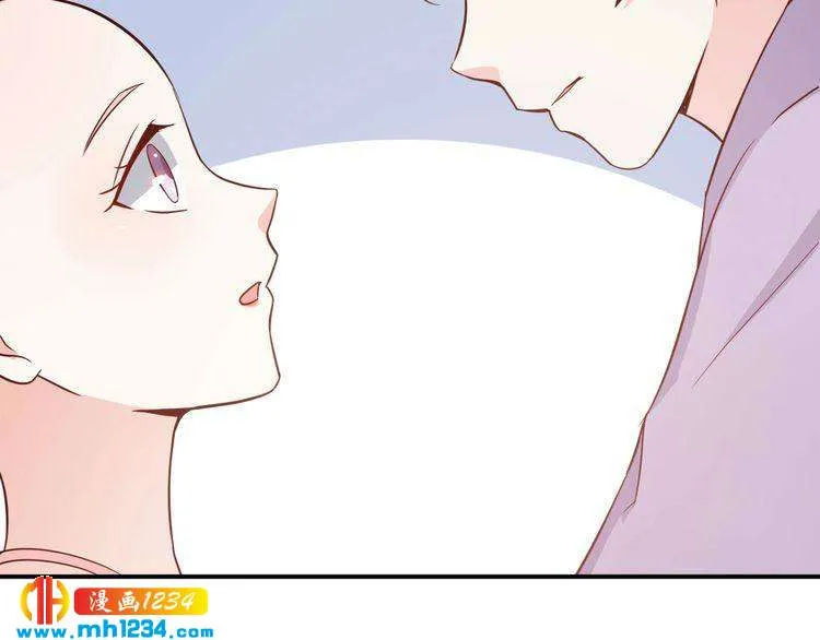 第64话 我不想和那个男人一样 第8页