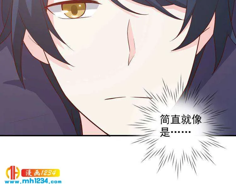 第64话 我不想和那个男人一样 第19页