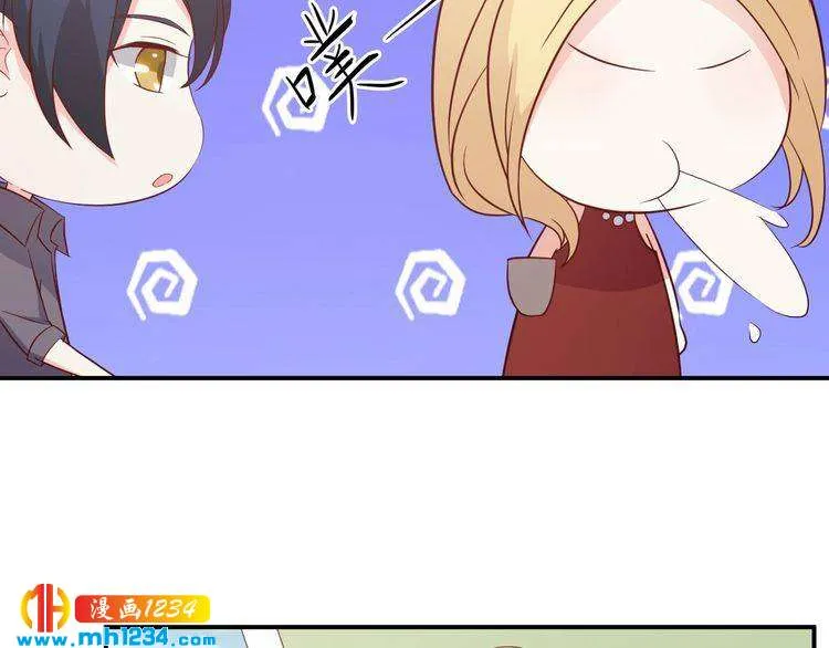 第64话 我不想和那个男人一样 第32页