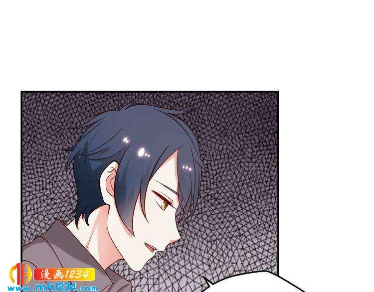 第64话 我不想和那个男人一样 第39页