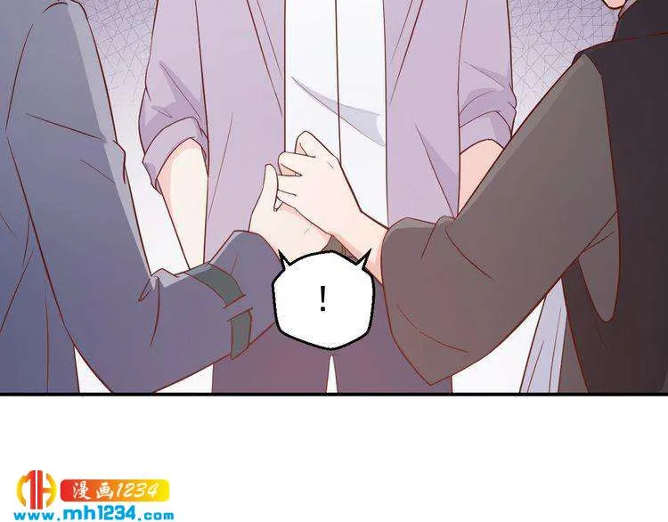 第63话 你们在做什么？ 第37页