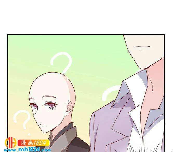 第63话 你们在做什么？ 第59页