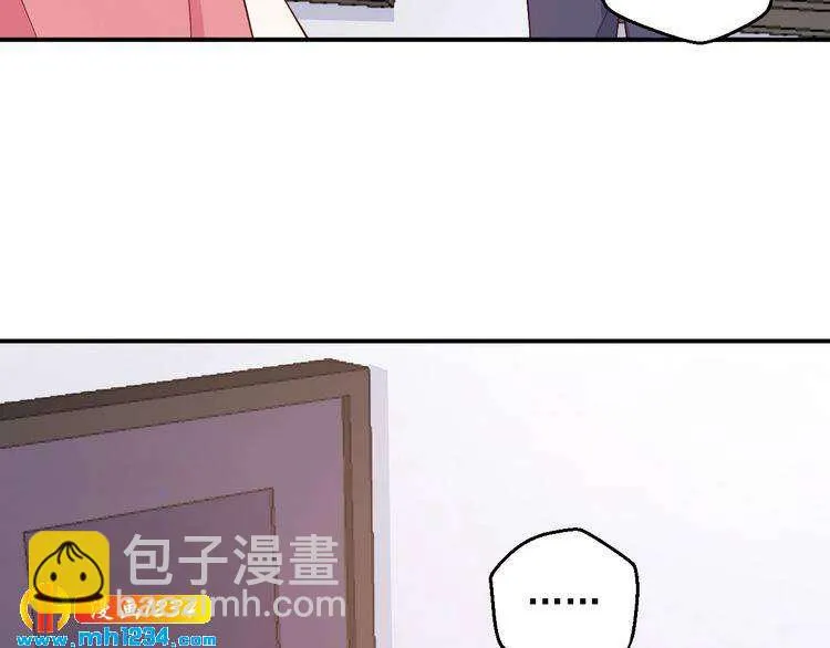 第63话 你们在做什么？ 第67页
