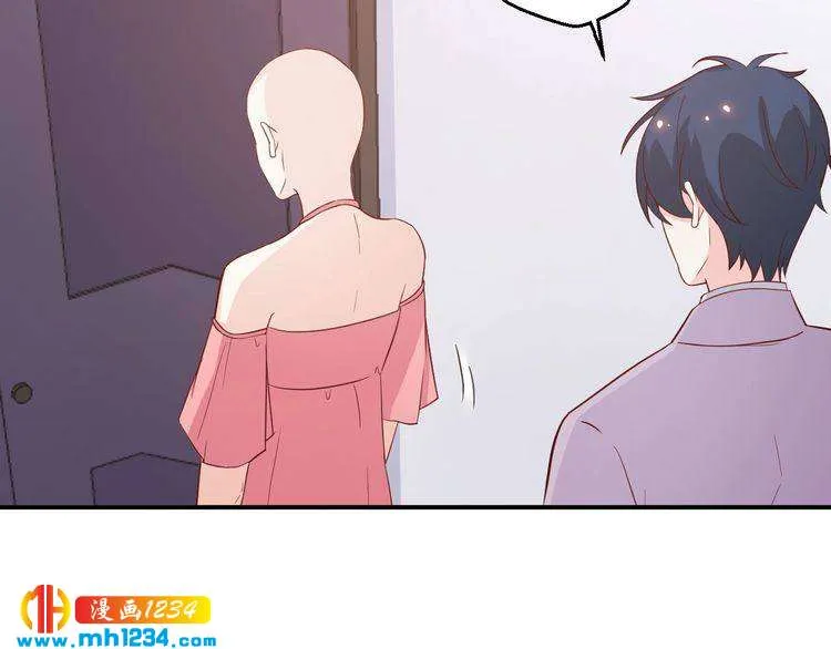 第63话 你们在做什么？ 第68页