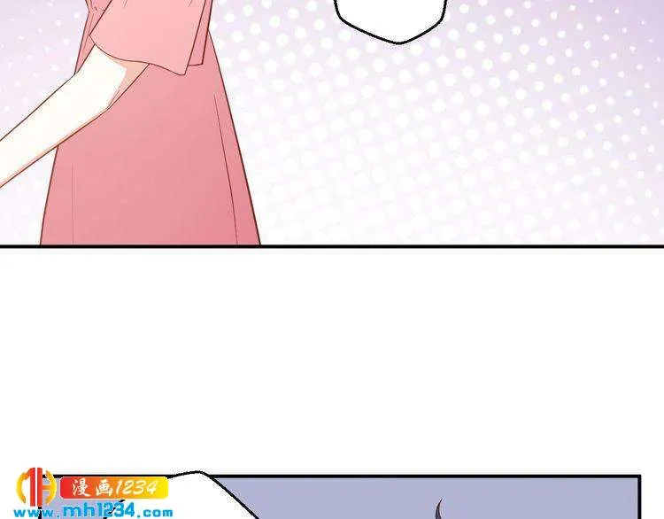 第63话 你们在做什么？ 第70页