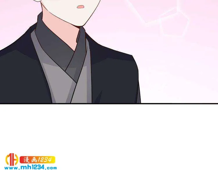 第62话 小心她被抢走哦 第28页