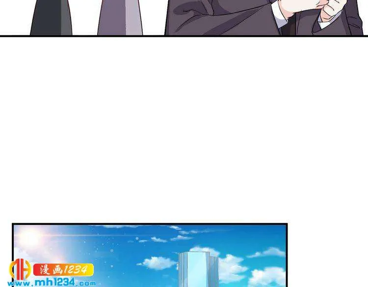 第62话 小心她被抢走哦 第34页
