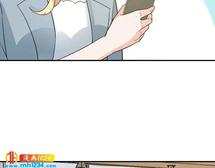 第62话 小心她被抢走哦 第48页