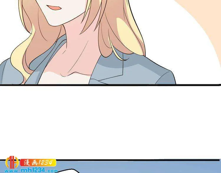 第62话 小心她被抢走哦 第67页