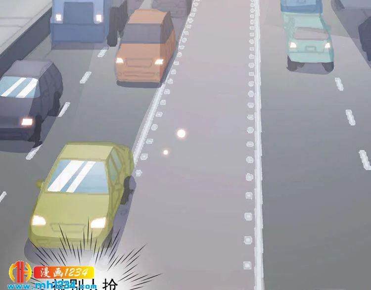 第62话 小心她被抢走哦 第71页