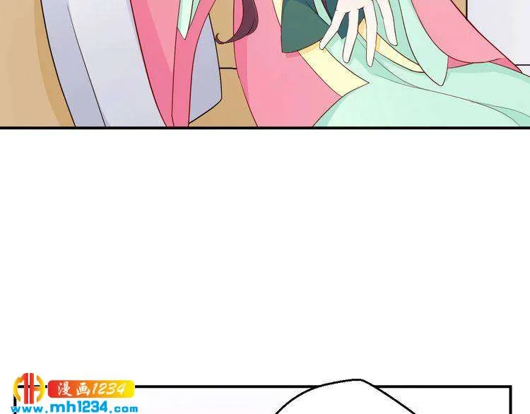 第60话 方老板，有人要挖墙脚 第6页