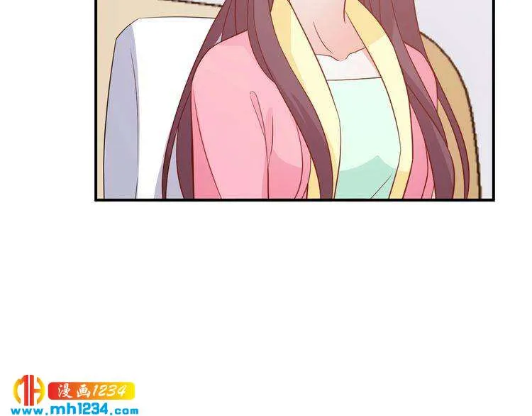 第60话 方老板，有人要挖墙脚 第24页