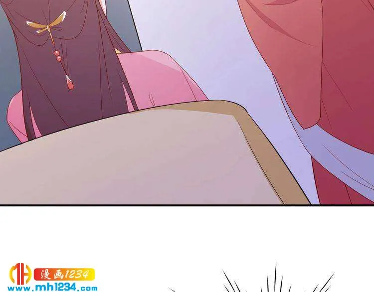 第60话 方老板，有人要挖墙脚 第34页